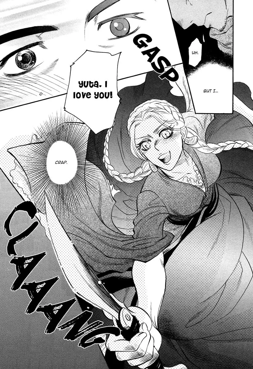 Trip Lovers Chapter 1 page 41 - 