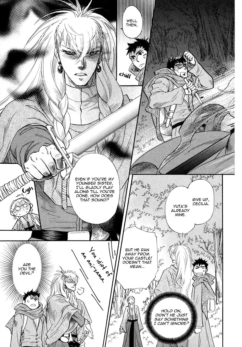 Trip Lovers Chapter 1 page 43 - 