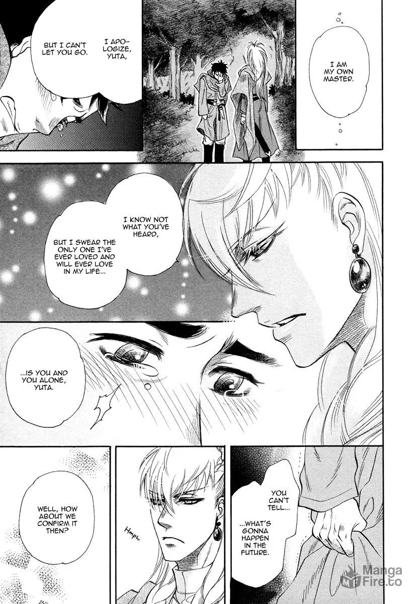 Trip Lovers Chapter 1 page 45 - 