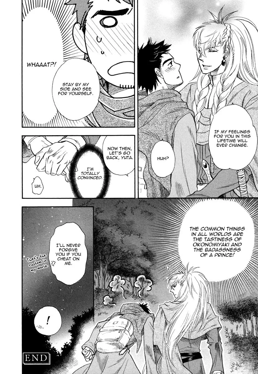 Trip Lovers Chapter 1 page 46 - 