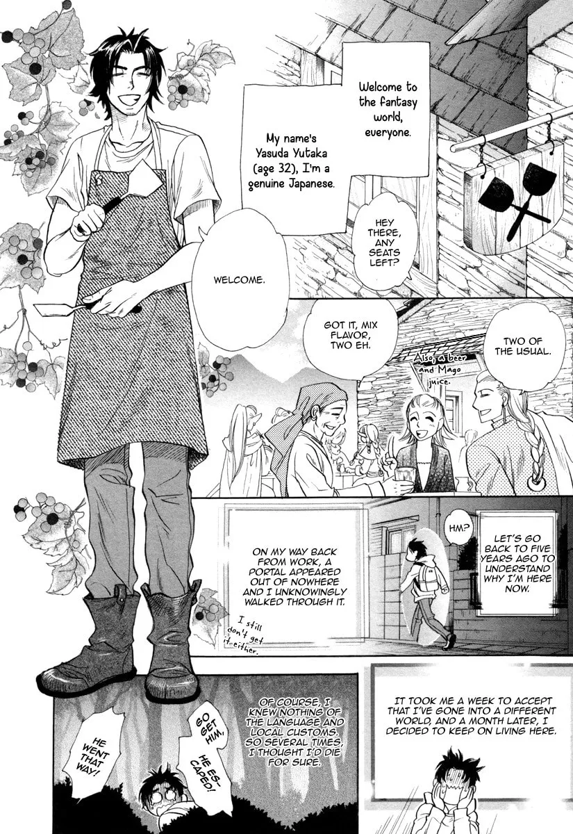 Trip Lovers Chapter 1 page 8 - 