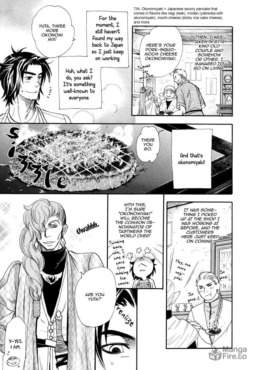 Trip Lovers Chapter 1 page 9 - 