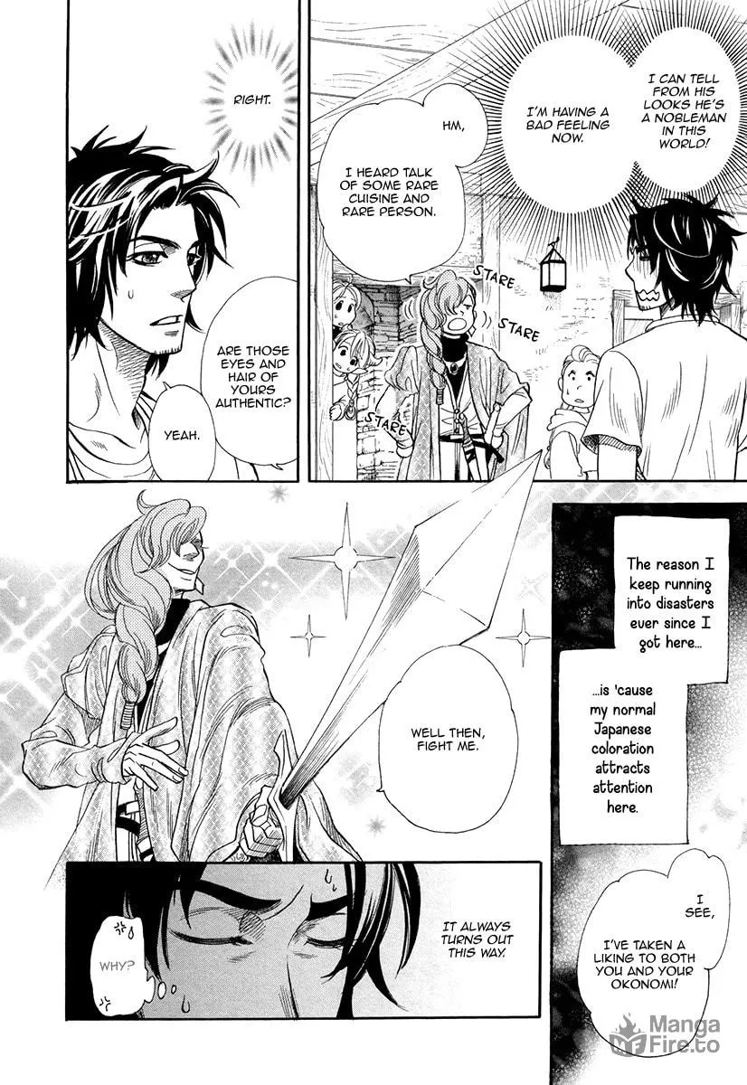 Trip Lovers Chapter 1 page 10 - 