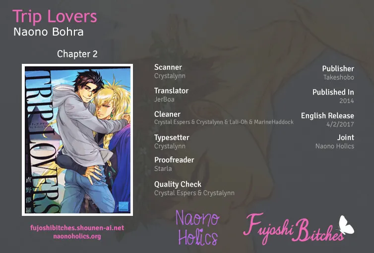 Trip Lovers Chapter 2 page 1 - 