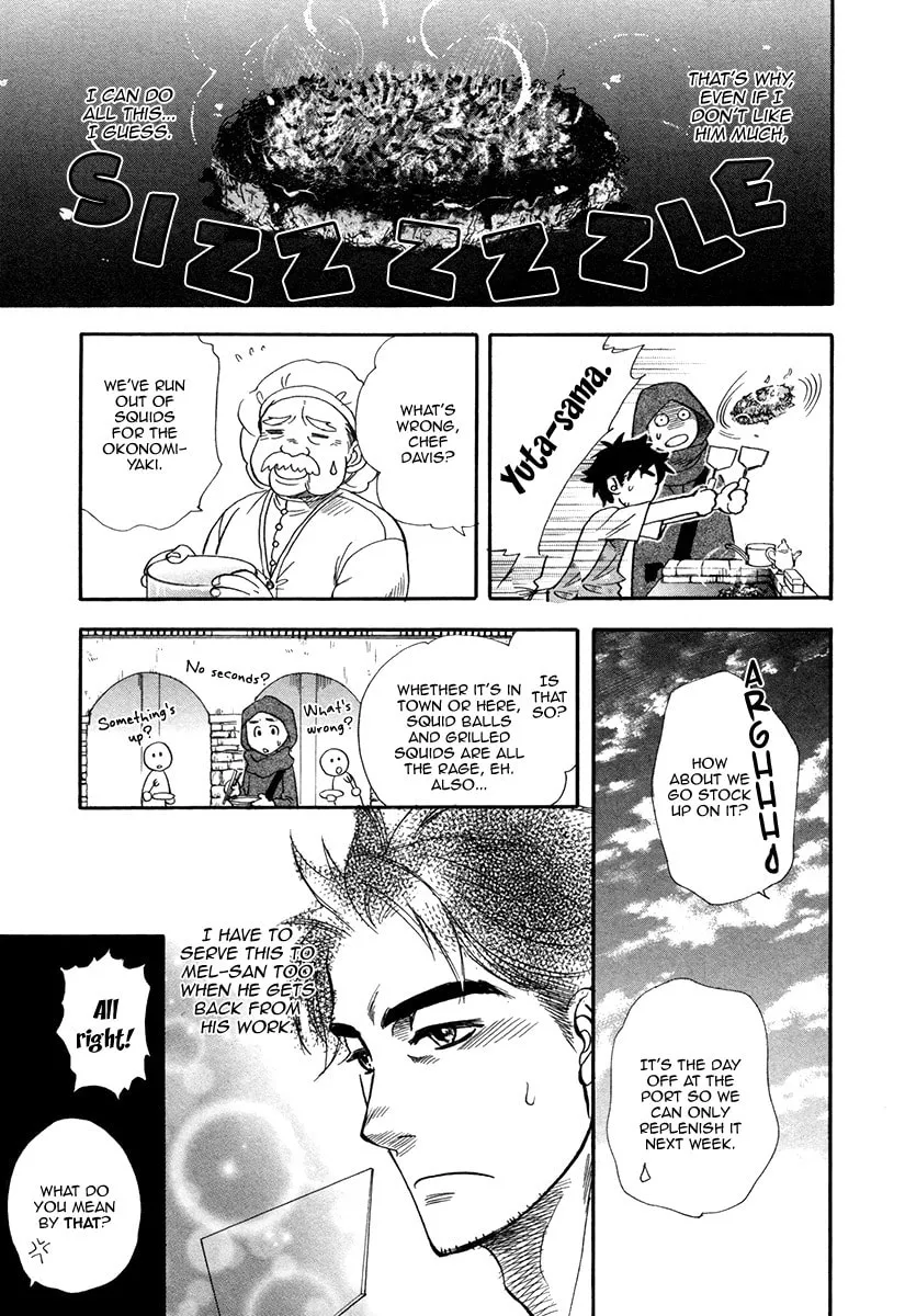 Trip Lovers Chapter 2 page 11 - 