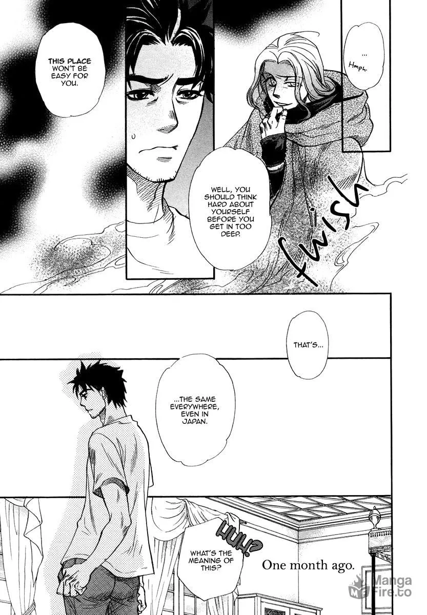 Trip Lovers Chapter 2 page 15 - 