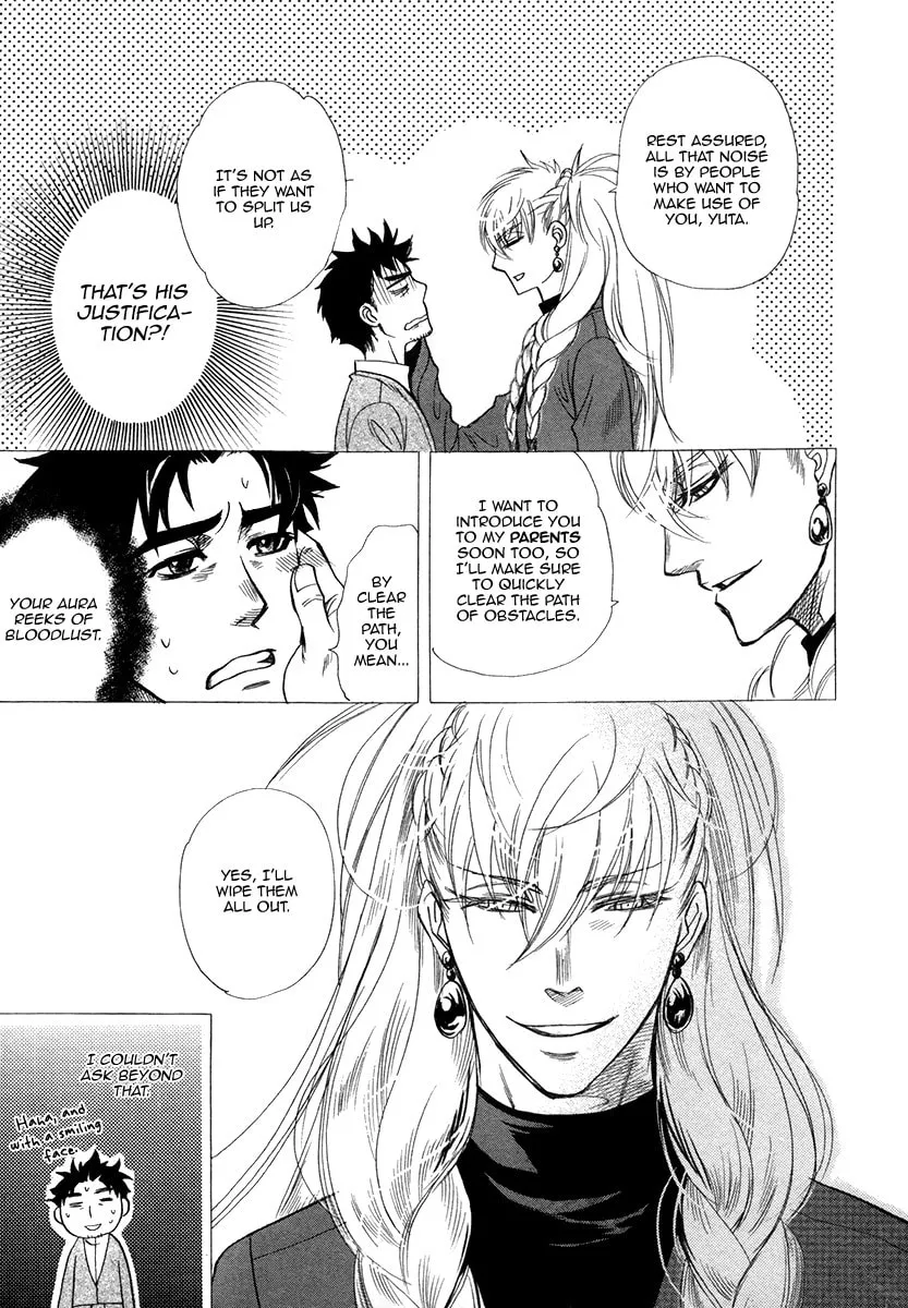 Trip Lovers Chapter 2 page 17 - 