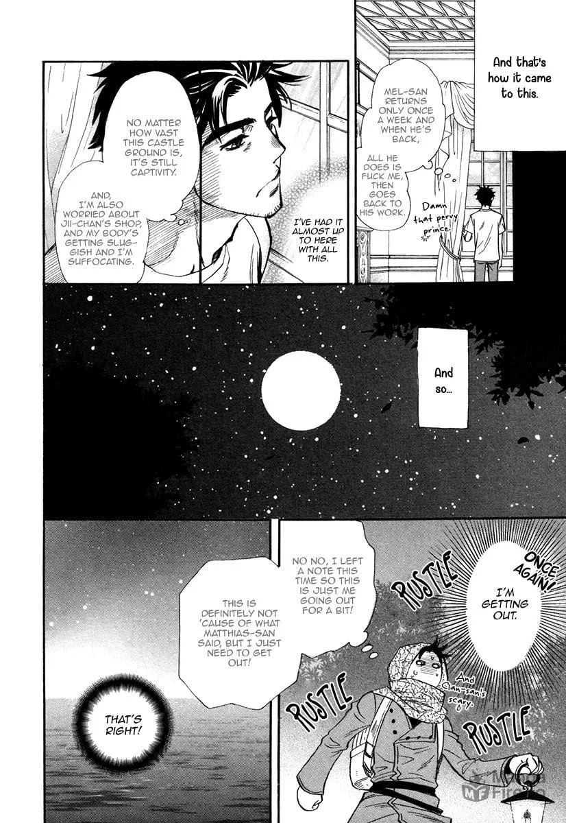 Trip Lovers Chapter 2 page 18 - 