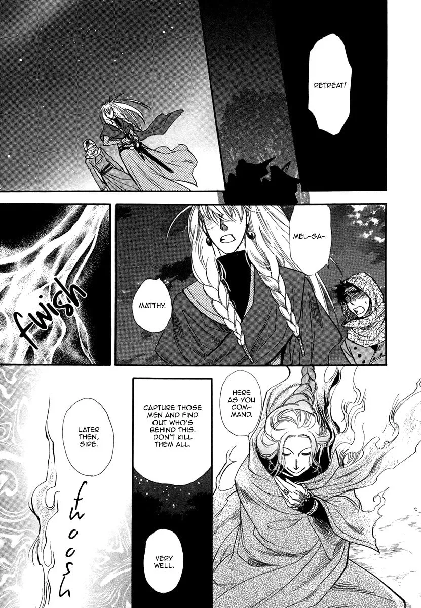 Trip Lovers Chapter 2 page 23 - 