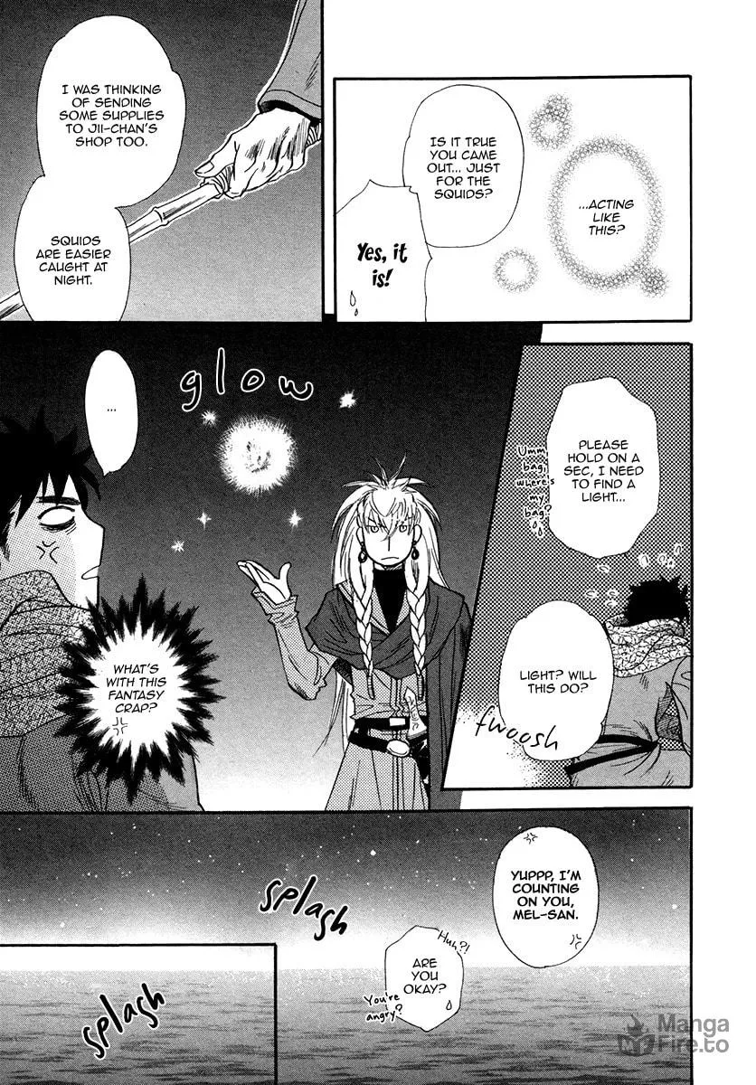 Trip Lovers Chapter 2 page 25 - 