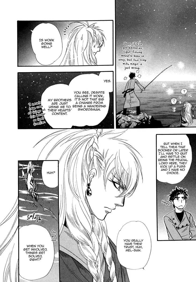 Trip Lovers Chapter 2 page 26 - 