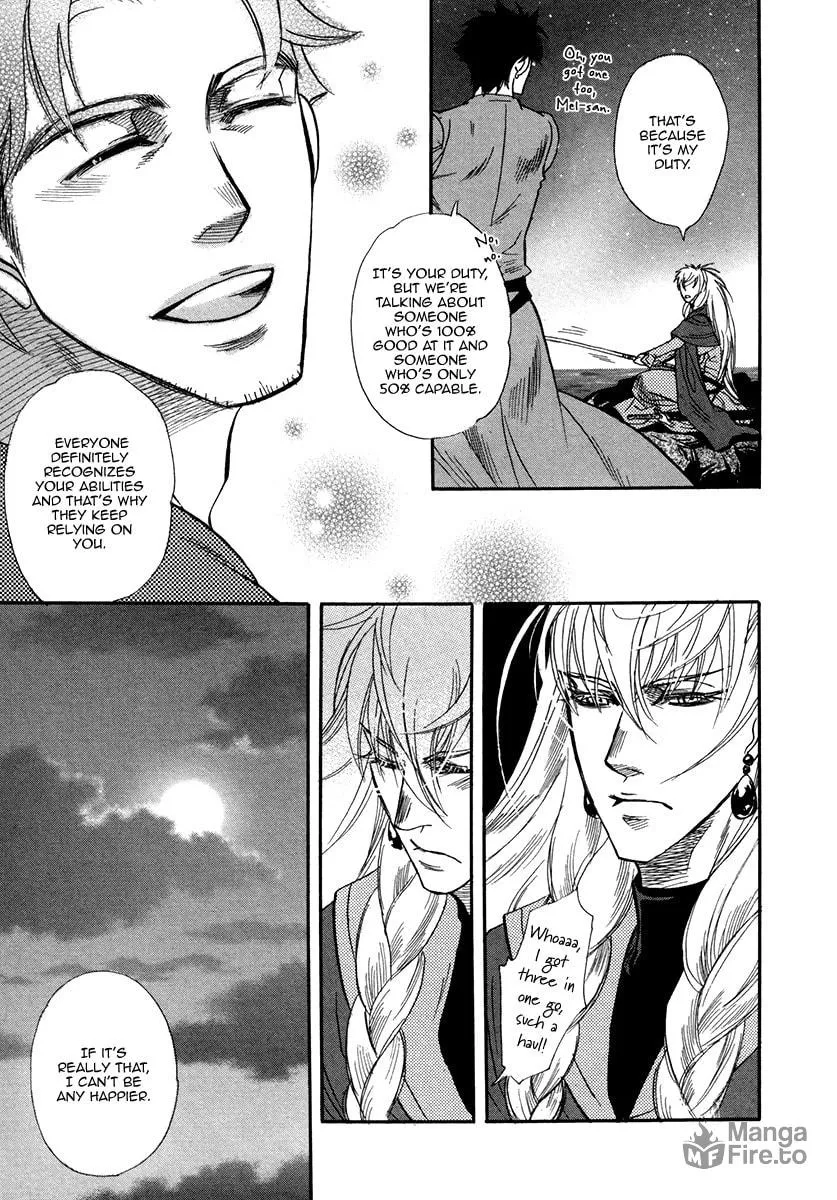 Trip Lovers Chapter 2 page 27 - 