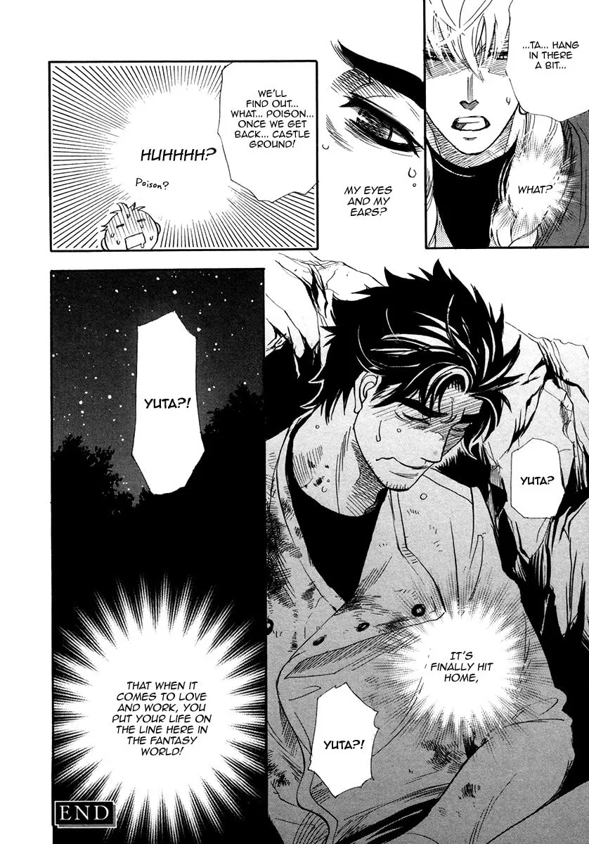 Trip Lovers Chapter 2 page 34 - 