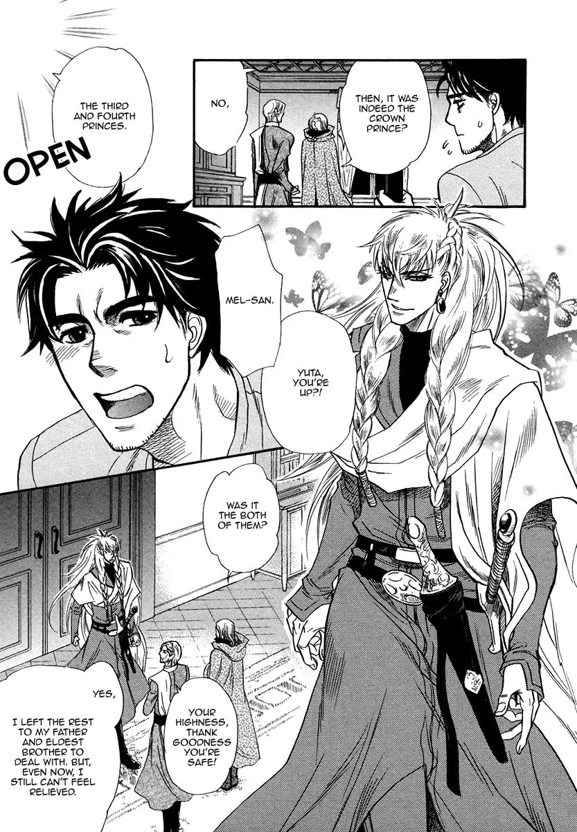 Trip Lovers Chapter 3 page 11 - 