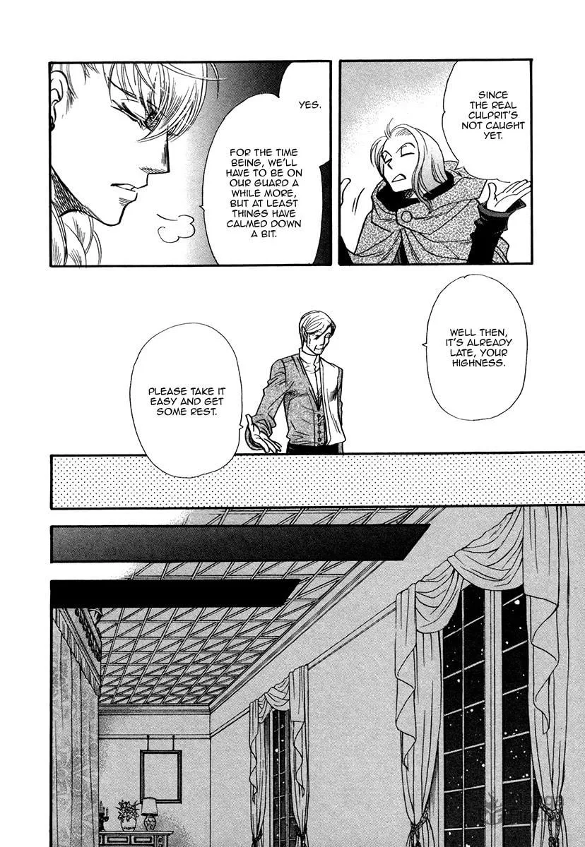 Trip Lovers Chapter 3 page 12 - 