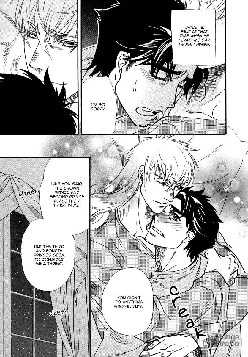 Trip Lovers Chapter 3 page 15 - 