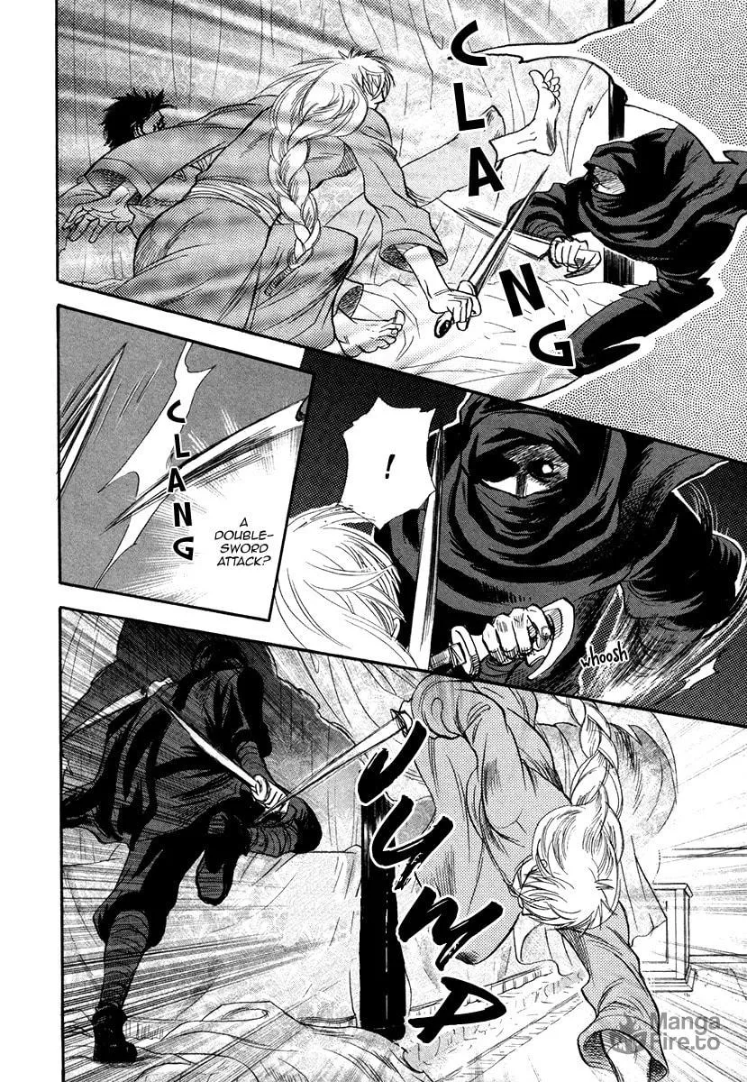 Trip Lovers Chapter 3 page 18 - 