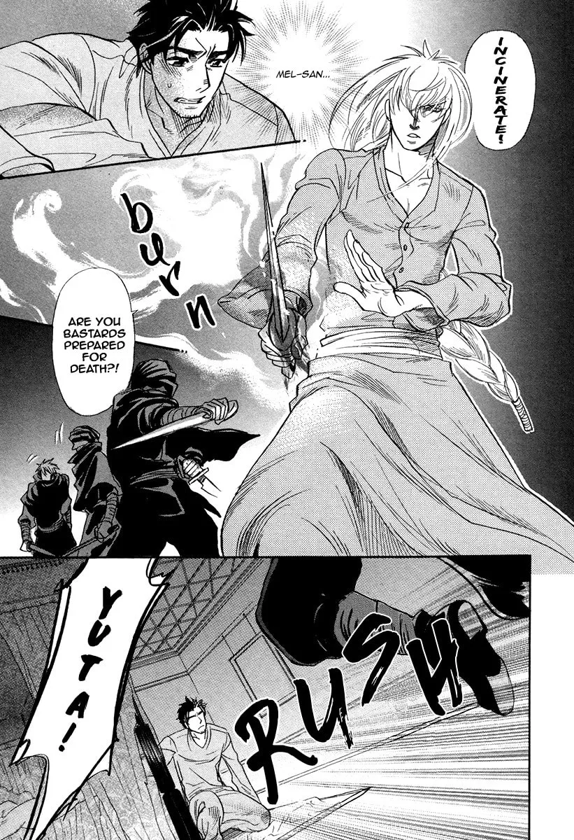 Trip Lovers Chapter 3 page 19 - 