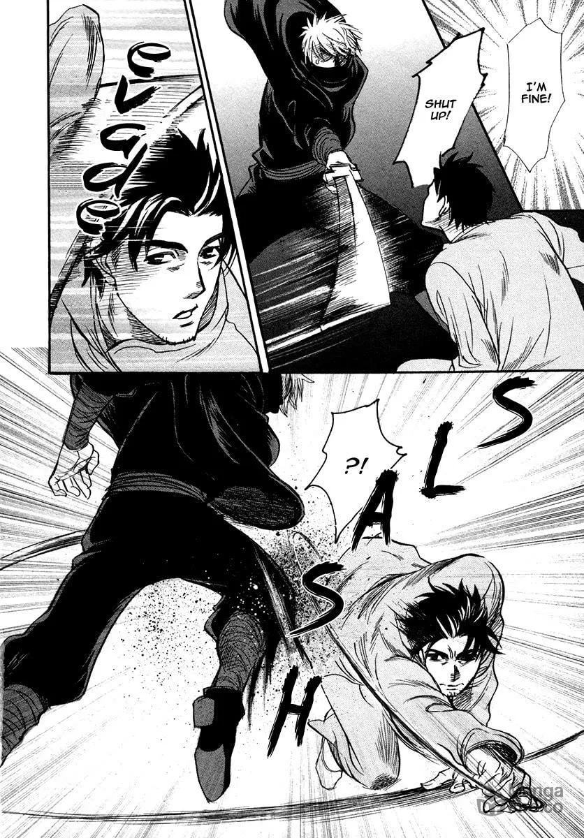 Trip Lovers Chapter 3 page 20 - 