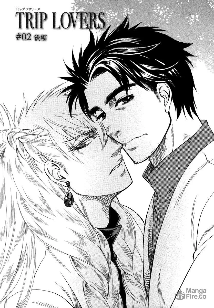 Trip Lovers Chapter 3 page 3 - 