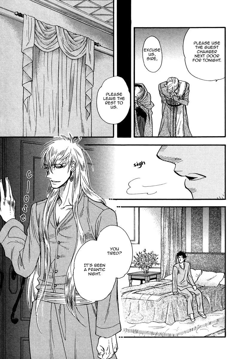 Trip Lovers Chapter 3 page 23 - 