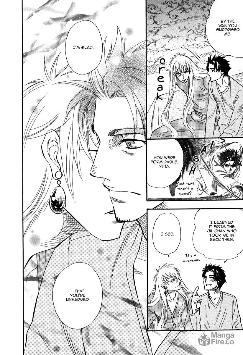 Trip Lovers Chapter 3 page 24 - 