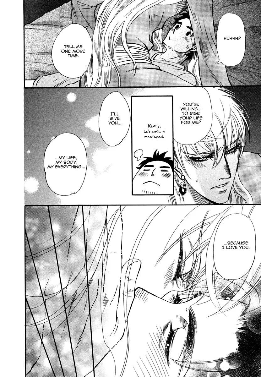 Trip Lovers Chapter 3 page 26 - 