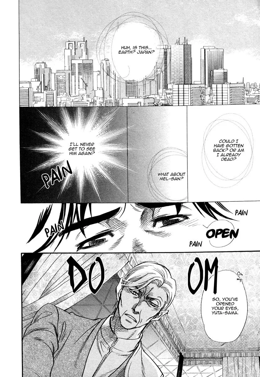 Trip Lovers Chapter 3 page 4 - 