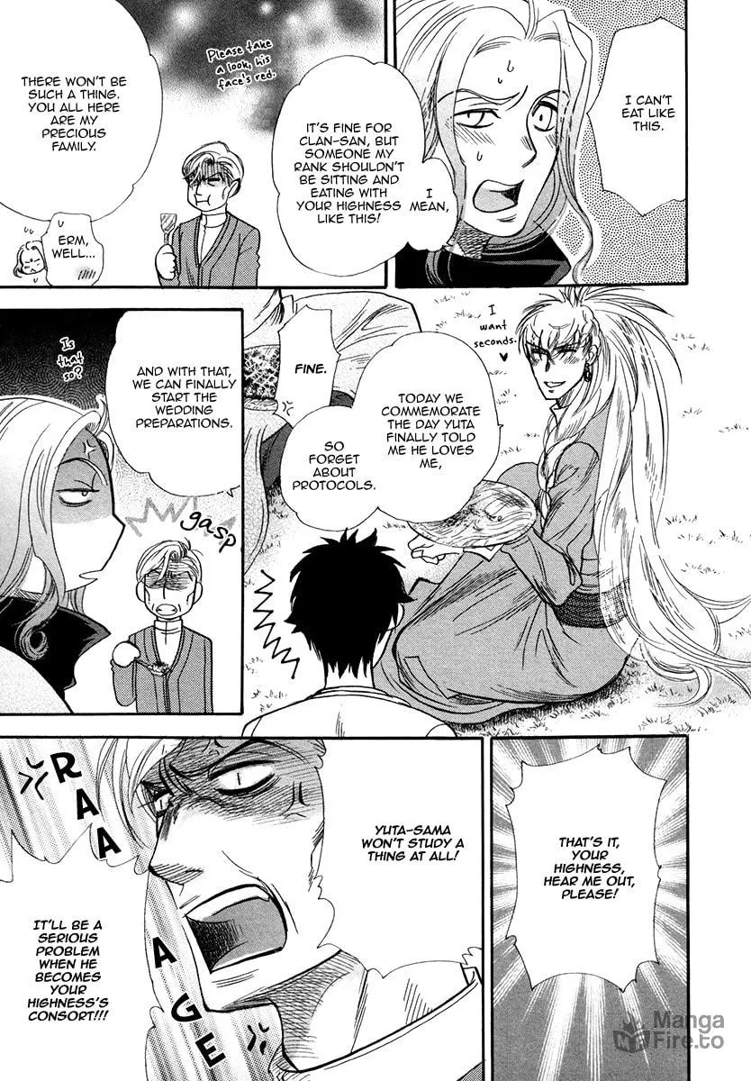 Trip Lovers Chapter 3 page 33 - 
