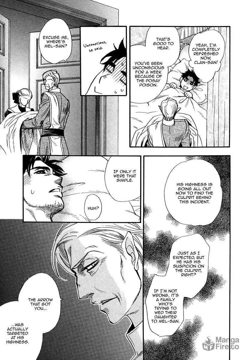 Trip Lovers Chapter 3 page 5 - 