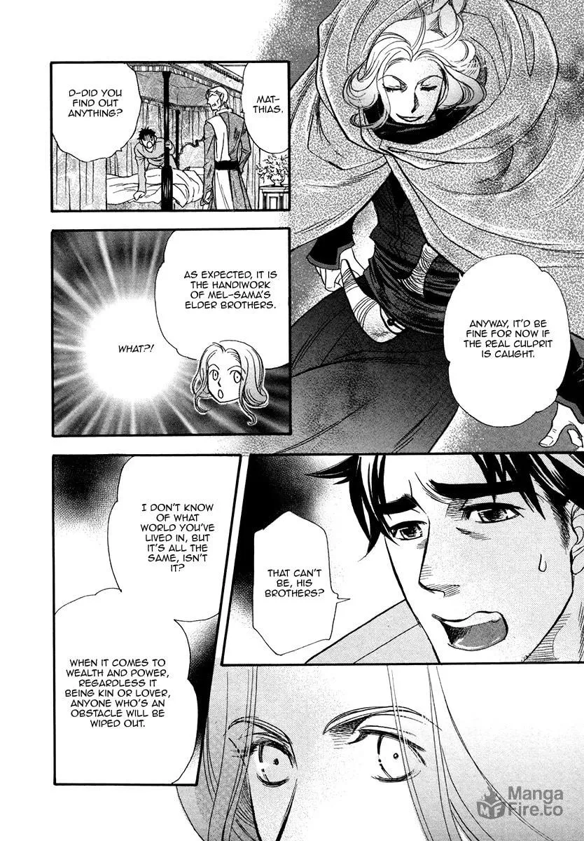 Trip Lovers Chapter 3 page 10 - 