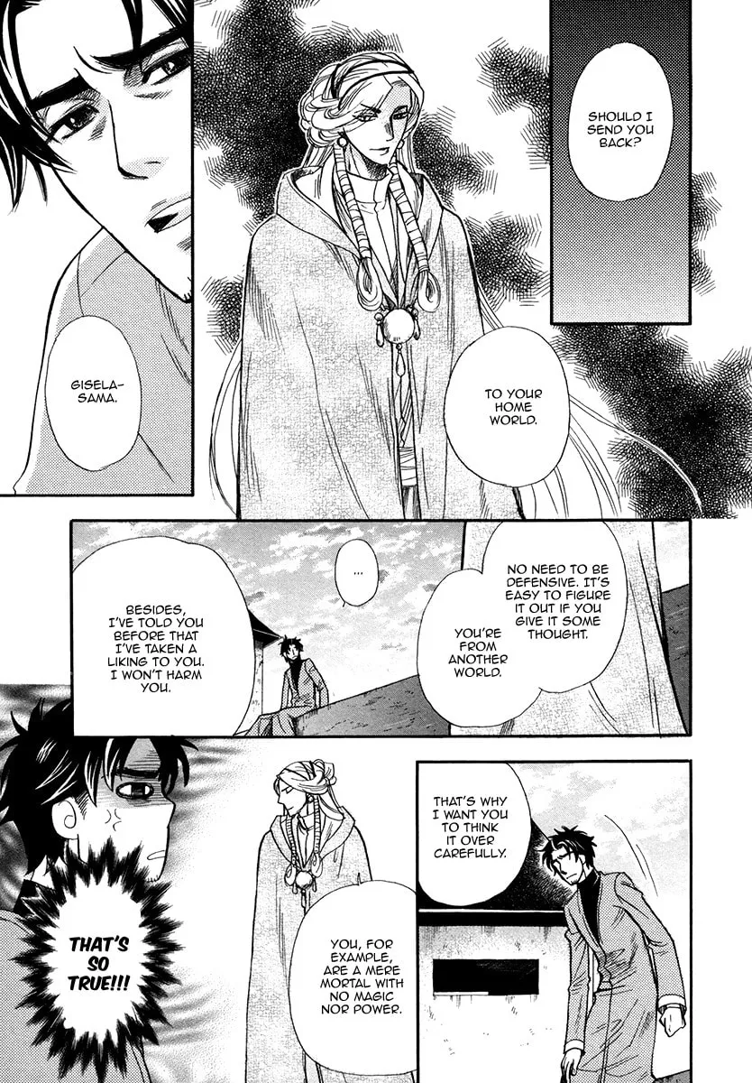 Trip Lovers Chapter 4 page 17 - 