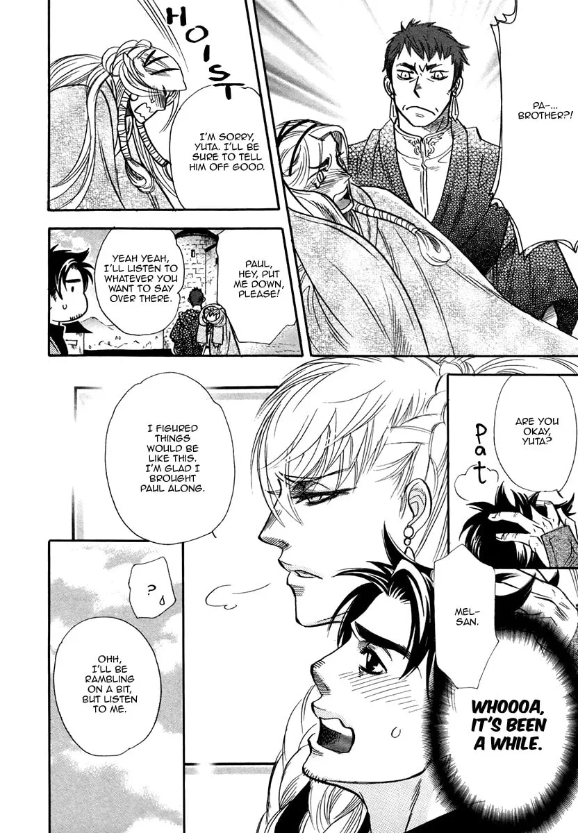Trip Lovers Chapter 4 page 22 - 