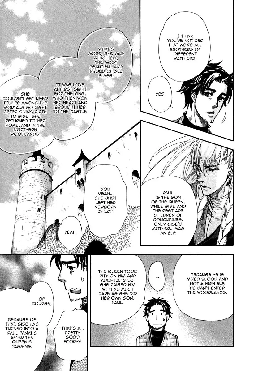 Trip Lovers Chapter 4 page 23 - 