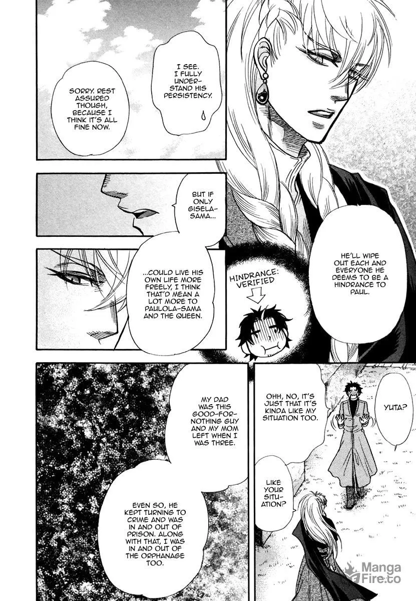 Trip Lovers Chapter 4 page 24 - 