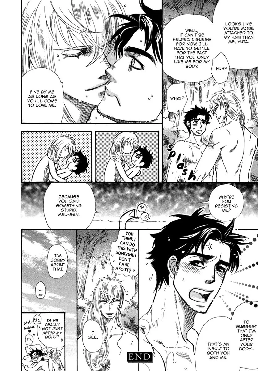 Trip Lovers Chapter 4 page 4 - 