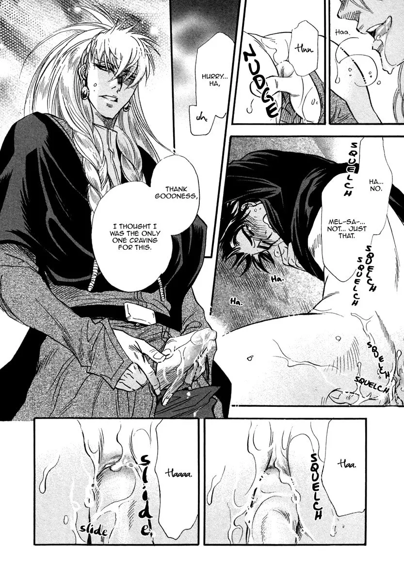 Trip Lovers Chapter 4 page 32 - 