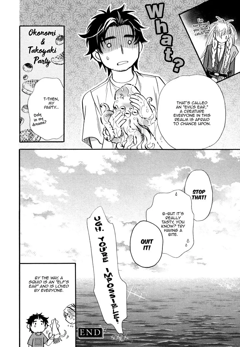 Trip Lovers Chapter 4 page 38 - 