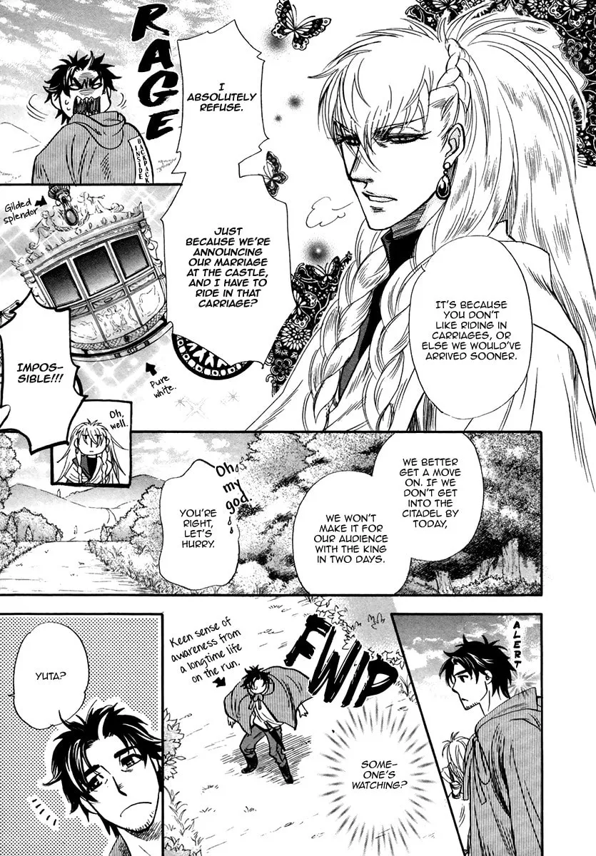 Trip Lovers Chapter 4 page 7 - 