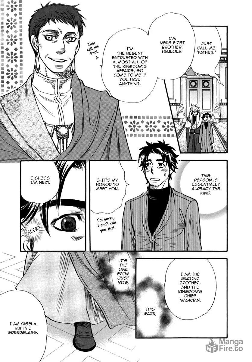 Trip Lovers Chapter 4 page 9 - 