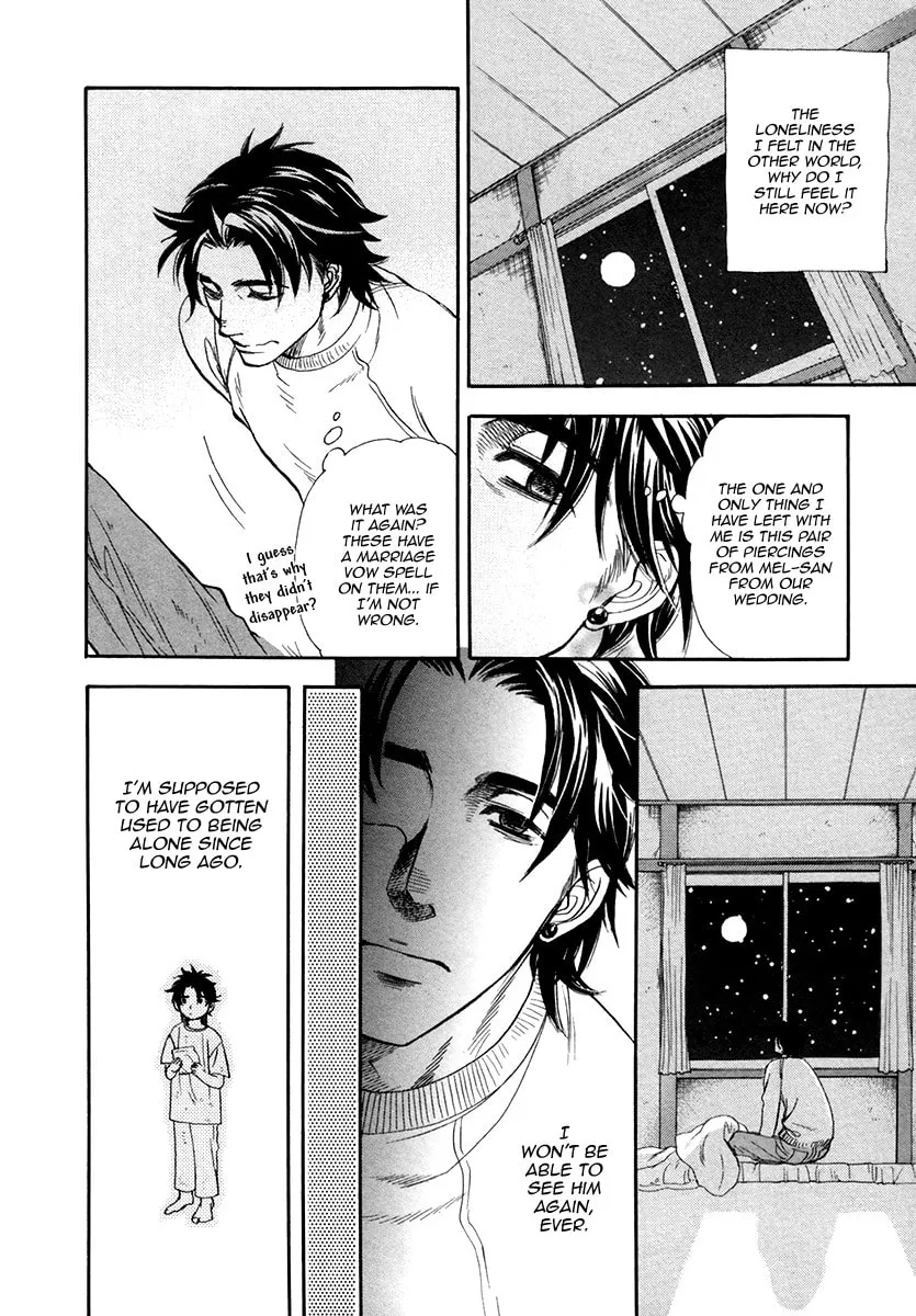 Trip Lovers Chapter 5 page 14 - 