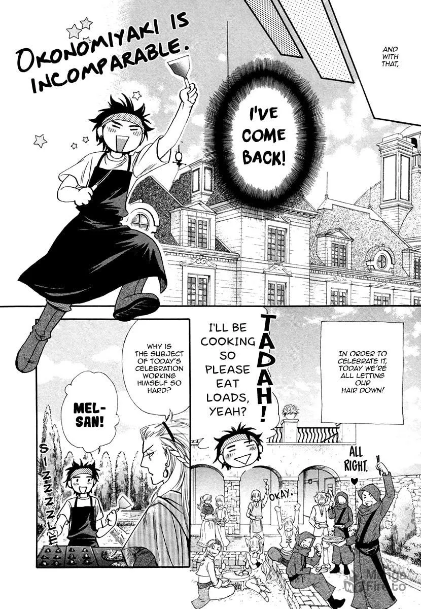 Trip Lovers Chapter 5 page 30 - 