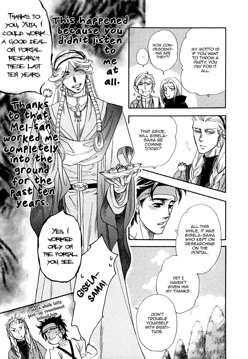 Trip Lovers Chapter 5 page 31 - 