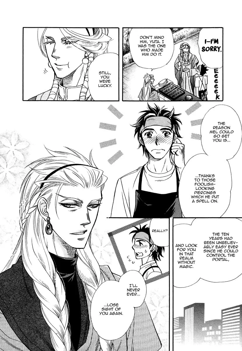 Trip Lovers Chapter 5 page 32 - 
