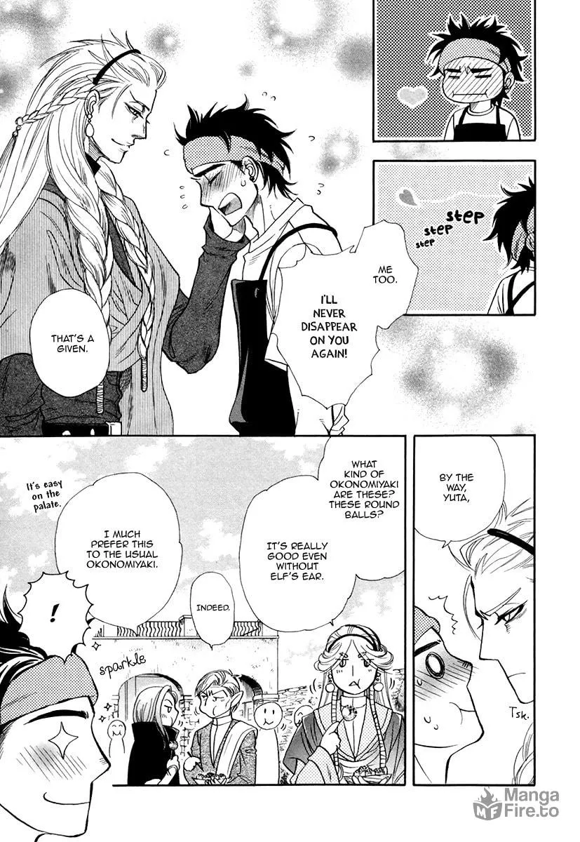 Trip Lovers Chapter 5 page 33 - 