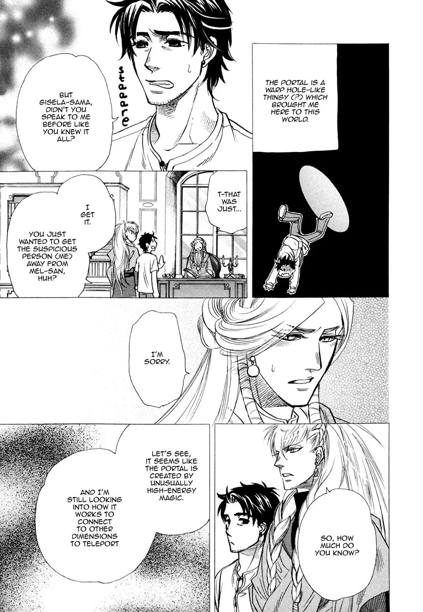 Trip Lovers Chapter 5 page 7 - 