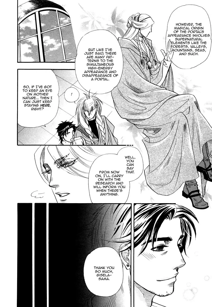 Trip Lovers Chapter 5 page 8 - 