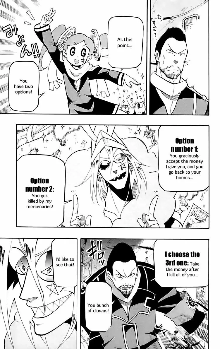Tripeace Chapter 22 page 16 - 