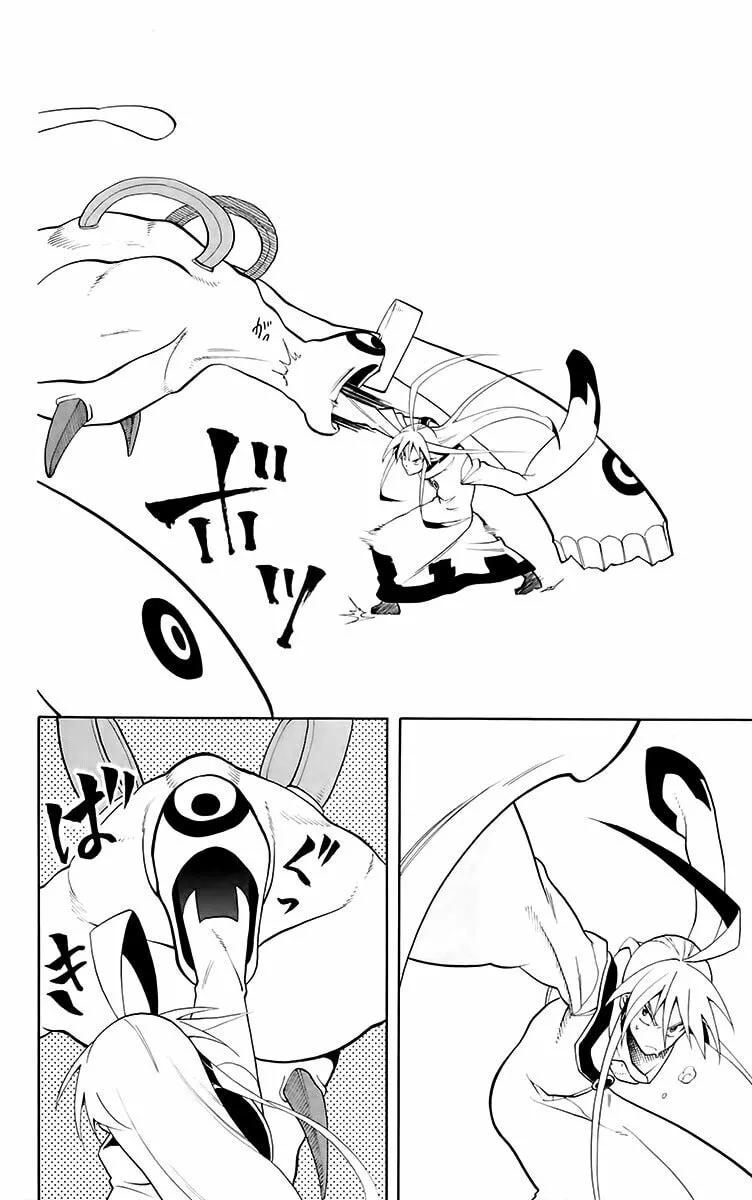 Tripeace Chapter 22 page 26 - 