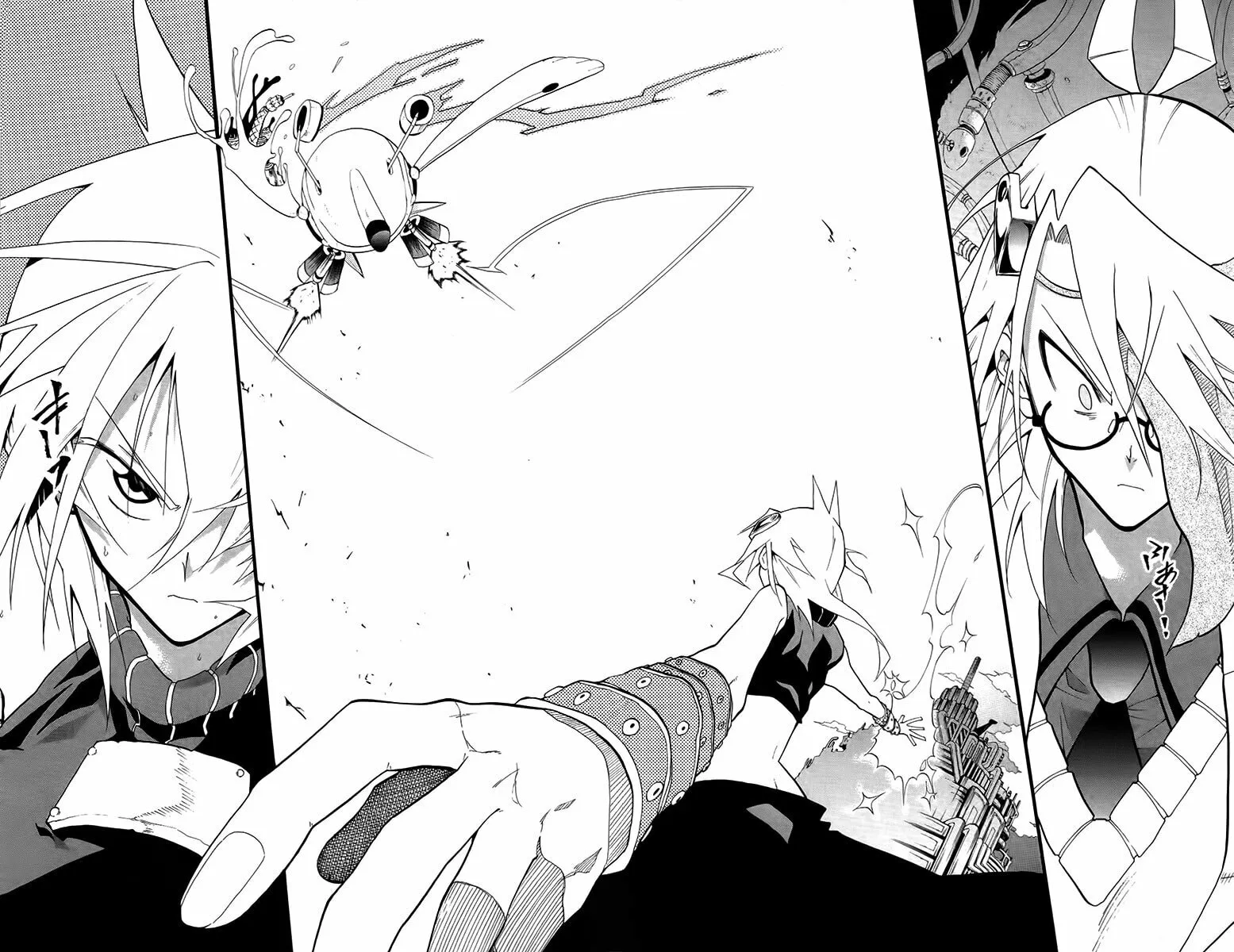 Tripeace Chapter 25 page 43 - 